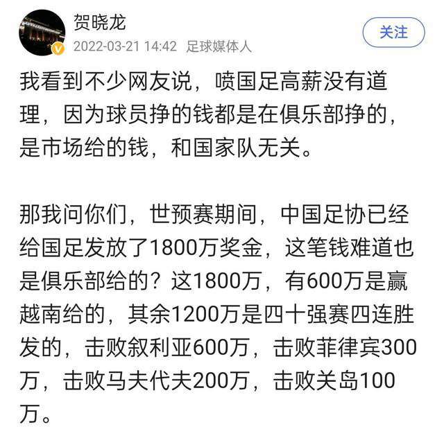 易边再战，虽然第三节刚开始老鹰延续状态将分差拉大到两位数，但随着公牛外线手感的复苏他们抹平分差。